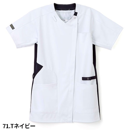 スクラブ 白衣 メンズ レディース 男女兼用 ユニセックス ナガイレーベン 男女兼用スクラブ AY-5542、AW-5547 医療 制服 ユニフォーム 医者 医師 看護師 ナース 病院 おしゃれ かわいい 可愛い かっこいい医療用 手術衣 オペ着 クリニック