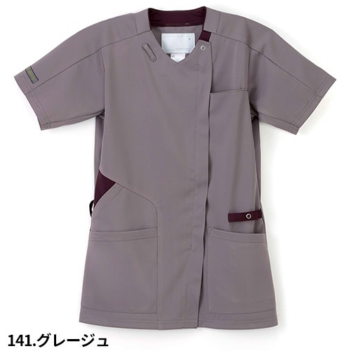 スクラブ 白衣 メンズ レディース 男女兼用 ユニセックス ナガイレーベン 男女兼用スクラブ AY-5542、AW-5547 医療 制服 ユニフォーム 医者 医師 看護師 ナース 病院 おしゃれ かわいい 可愛い かっこいい医療用 手術衣 オペ着 クリニック