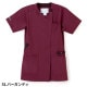 スクラブ 白衣 メンズ レディース 男女兼用 ユニセックス ナガイレーベン 男女兼用スクラブ AY-5542、AW-5547 医療 制服 ユニフォーム 医者 医師 看護師 ナース 病院 おしゃれ かわいい 可愛い かっこいい医療用 手術衣 オペ着 クリニック