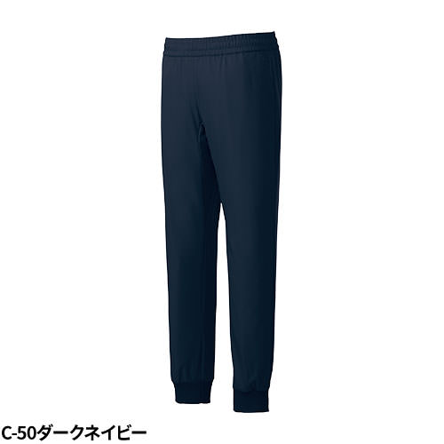【メール便対応】ジョガーパンツ スクラブ パンツ ミズノ MIZUNO MZ-0121 クールマックス ユニセックス 男女兼用 メンズ レディース 白衣 ズボン 医療用 人気 制服 ユニフォーム 医師 看護師 おしゃれ 可愛い かわいい かっこいい