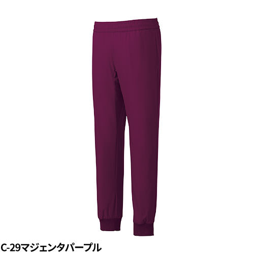 【メール便対応】ジョガーパンツ スクラブ パンツ ミズノ MIZUNO MZ-0121 クールマックス ユニセックス 男女兼用 メンズ レディース 白衣 ズボン 医療用 人気 制服 ユニフォーム 医師 看護師 おしゃれ 可愛い かわいい かっこいい