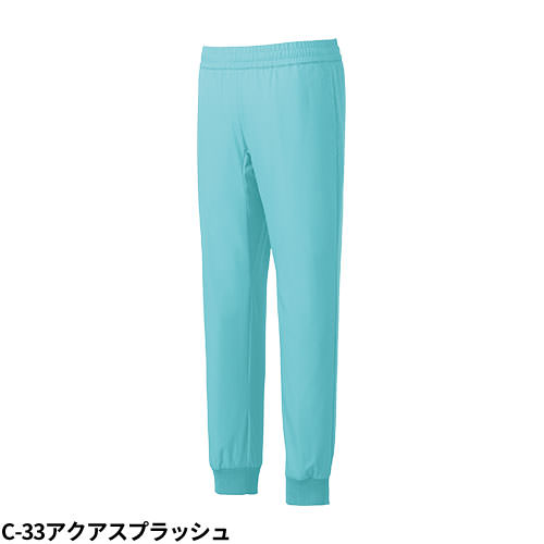 【メール便対応】ジョガーパンツ スクラブ パンツ ミズノ MIZUNO MZ-0121 クールマックス ユニセックス 男女兼用 メンズ レディース 白衣 ズボン 医療用 人気 制服 ユニフォーム 医師 看護師 おしゃれ 可愛い かわいい かっこいい