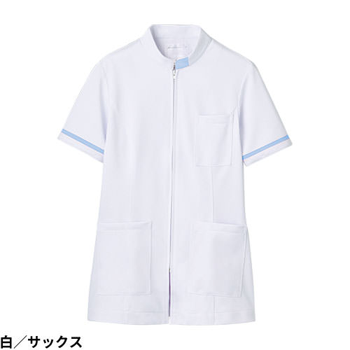 ケーシー 白衣 ジャケット 73 -1282 ～ -1288 医療 襟なし 住商モンブラン レディース 女性用 半袖 医者 女医 看護師 ナース 医療用 病院 作業療法 人気 夏 冬 上衣 診察衣 制電 前開き ジップアップ シンプル 可愛い かわいい おしゃれ