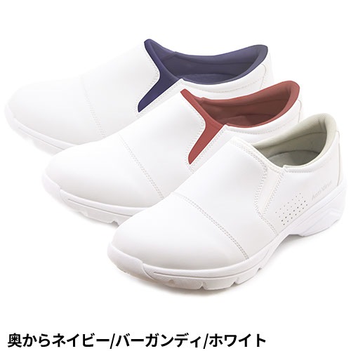 スリッポン ナースシューズ アンチウイルスII FOLK 310 メディカル