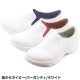 スリッポン ナースシューズ アンチウイルスII FOLK 310 メディカルシューズ 疲れない 疲れにくい つま先あり 抗菌 軽量 看護師 事務 オフィス 介護 病院 おしゃれ レザー 人気 かわいい 可愛い かっこいい おすすめ