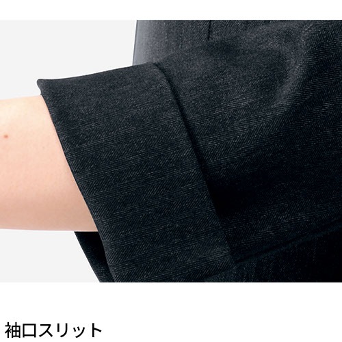 ジャケット 事務服 医療事務 制服 ユニフォーム YAGI ヤギ オーバージャケット U2222 おしゃれ かわいい 病院受付 クリニック オフィス ビジネス