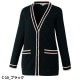 カーディガン 医療用 看護師 ナース ナースウェア ナース服 unite ユナイト チトセ カーディガン（九分袖） FR-0010 医療 制服 ユニフォーム 病院 寒さ対策 冷房 おしゃれ かわいい秋冬 受付 おしゃれ クリニック
