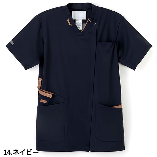 スクラブ 白衣 メンズ レディース 男女兼用 ユニセックス ナガイレーベン 男女兼用スクラブ AY-5532、AW-5537 医療 制服 ユニフォーム 医者 医師 看護師 ナース 病院 おしゃれ かわいい 可愛い かっこいい医療用 前開き ファスナー クリニック