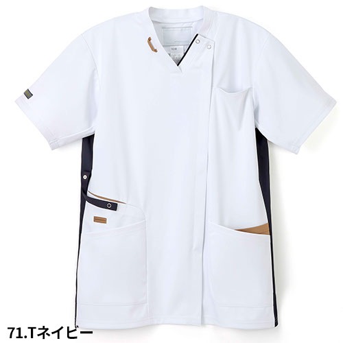 スクラブ 白衣 メンズ レディース 男女兼用 ユニセックス ナガイレーベン 男女兼用スクラブ AY-5532、AW-5537 医療 制服 ユニフォーム 医者 医師 看護師 ナース 病院 おしゃれ かわいい 可愛い かっこいい医療用 前開き ファスナー クリニック