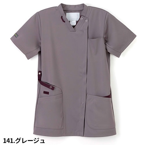 スクラブ 白衣 メンズ レディース 男女兼用 ユニセックス ナガイレーベン 男女兼用スクラブ AY-5532、AW-5537 医療 制服 ユニフォーム 医者 医師 看護師 ナース 病院 おしゃれ かわいい 可愛い かっこいい医療用 前開き ファスナー クリニック