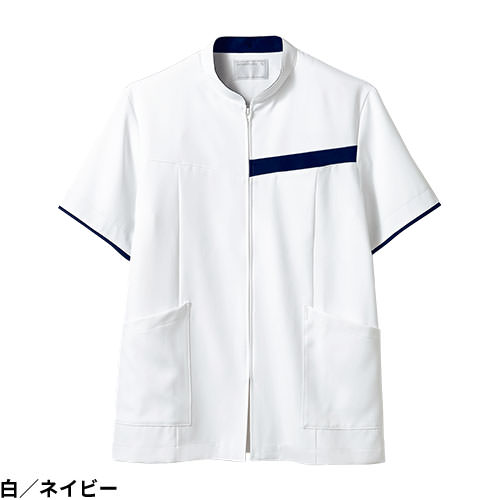 ジャケット 白衣 ケーシー 72-1246・1248 医療 襟なし 住商モンブラン メンズ 男性用 半袖 医師 医者 看護師 ナース 医学生 医療用 病院 作業療法 人気 上衣 医務衣 診察衣 ポケット 吸汗 かっこいい おしゃれ