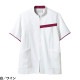 ジャケット 白衣 ケーシー 72-1246・1248 医療 襟なし 住商モンブラン メンズ 男性用 半袖 医師 医者 看護師 ナース 医学生 医療用 病院 作業療法 人気 上衣 医務衣 診察衣 ポケット 吸汗 かっこいい おしゃれ
