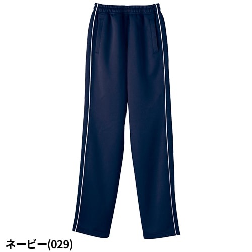 パンツ ジャージ WH90046 自重堂 whisel ホワイセル トレーニング