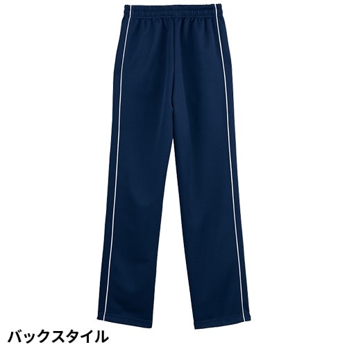 パンツ ジャージ WH90046 自重堂 whisel ホワイセル トレーニング