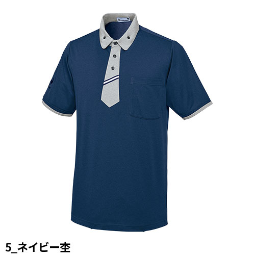 メール便対応】ニット シャツ ポロシャツ UZL3102 ルコック