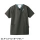 スクラブ 白衣 医療 PANTONE パントン ユニセックス 男女兼用 半袖 7042SC FOLK 医者 看護師 ナース ナース服 研修医 医療用 人気 制服 ユニフォーム ポケット 多い 病院 小児科 介護 可愛い かわいい かっこいい おしゃれ 動きやすい