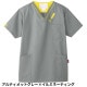 スクラブ 白衣 医療 PANTONE パントン ユニセックス 男女兼用 半袖 7042SC FOLK 医者 看護師 ナース ナース服 研修医 医療用 人気 制服 ユニフォーム ポケット 多い 病院 小児科 介護 可愛い かわいい かっこいい おしゃれ 動きやすい