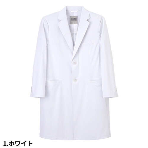 MP メンズ ドクターコート 白衣 男性 男性用 ナガイレーベン MPW-3900 医者 医師 薬剤師 研修 研修医 制服 ユニフォーム 病院 実験 実験衣 実習 実習衣 診察衣 研究 制菌 制電 おしゃれ かっこいい