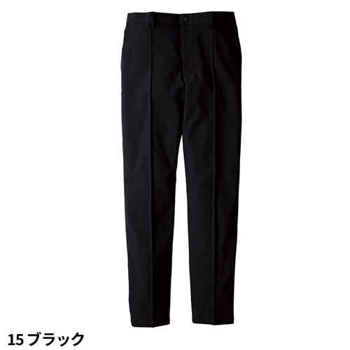 パンツ ズボン 介護服 メンズ レディース 男女兼用 KAZEN カゼン