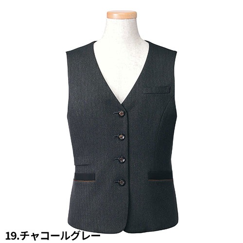 ベスト 事務服 医療事務 制服 ユニフォーム YAGI ヤギ ベスト U5220 おしゃれ かわいい 病院受付 クリニック オフィス ビジネス