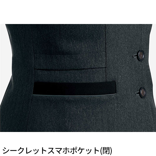ベスト 事務服 医療事務 制服 ユニフォーム YAGI ヤギ ベスト U5220 おしゃれ かわいい 病院受付 クリニック オフィス ビジネス