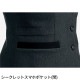 ベスト 事務服 医療事務 制服 ユニフォーム YAGI ヤギ ベスト U5220 おしゃれ かわいい 病院受付 クリニック オフィス ビジネス
