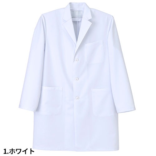 ドクターコート 白衣 メンズ 男性用 ナガイレーベン 男子シングル診察衣 JY-3400 医師 薬剤師 医療 制服 ユニフォーム 病院 おしゃれ かっこいい プロ仕様診察衣 実習衣 クリニック