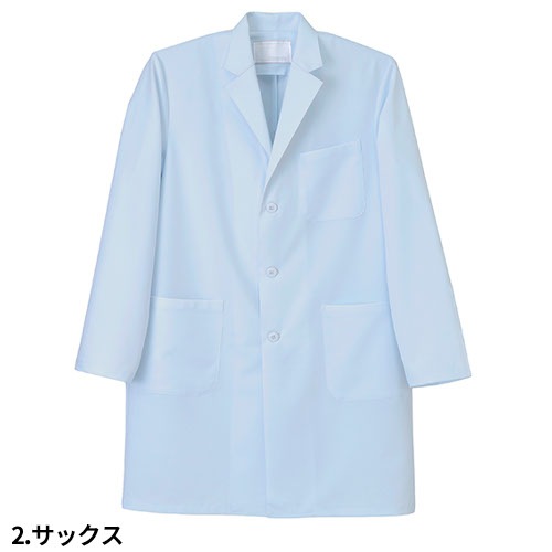 ドクターコート 白衣 メンズ 男性用 ナガイレーベン 男子シングル診察衣 JY-3400 医師 薬剤師 医療 制服 ユニフォーム 病院 おしゃれ かっこいい プロ仕様診察衣 実習衣 クリニック