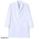 ドクターコート 白衣 メンズ 男性用 ナガイレーベン 男子シングル診察衣 JY-3400 医師 薬剤師 医療 制服 ユニフォーム 病院 おしゃれ かっこいい プロ仕様診察衣 実習衣 クリニック