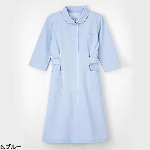 ワンピース 白衣 ナース服 HO-1916 ナガイレーベン Naway 七分袖 7分袖 