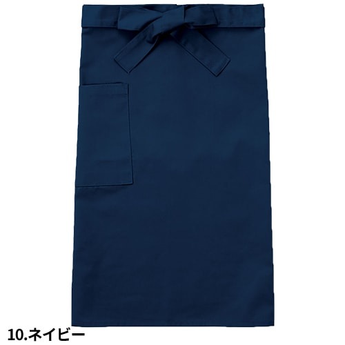 【メール便対応】リゼルヴァ RISERVA エプロン NW1097 エプロン 介護 介護士 介護用 制服 ユニフォーム 汚れ防止 おしゃれ かわいい看護師 ナース 医療 医療用 保育士 訪問介護