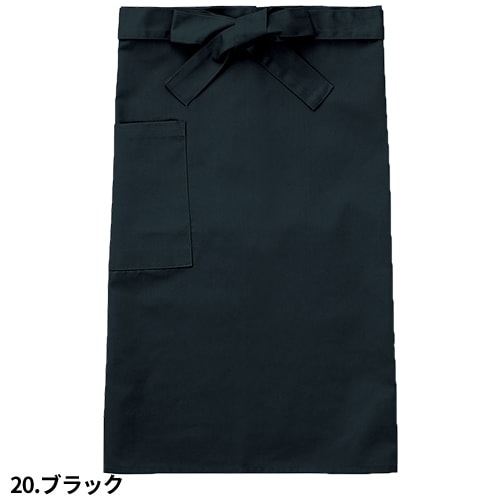 【メール便対応】リゼルヴァ RISERVA エプロン NW1097 エプロン 介護 介護士 介護用 制服 ユニフォーム 汚れ防止 おしゃれ かわいい看護師 ナース 医療 医療用 保育士 訪問介護