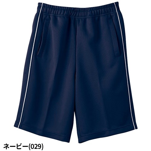 ハーフパンツ ジャージ WH90056 自重堂 whisel ホワイセル