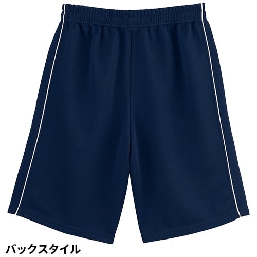 ハーフパンツ ジャージ WH90056 自重堂 whisel ホワイセル