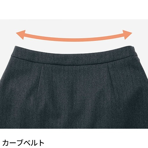 スカート 事務服 医療事務 制服 ユニフォーム YAGI ヤギ セミタイトスカート U9220 おしゃれ かわいい 病院受付 クリニック オフィス ビジネス