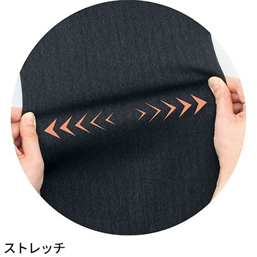 スカート 事務服 医療事務 制服 ユニフォーム YAGI ヤギ セミタイトスカート U9220 おしゃれ かわいい 病院受付 クリニック オフィス ビジネス