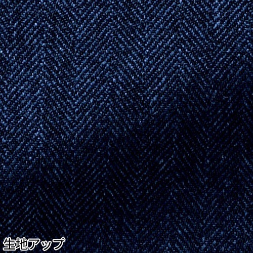 スカート 事務服 医療事務 制服 ユニフォーム YAGI ヤギ セミタイトスカート U9220 おしゃれ かわいい 病院受付 クリニック オフィス ビジネス