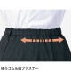 スカート 事務服 医療事務 制服 ユニフォーム YAGI ヤギ セミタイトスカート U9220 おしゃれ かわいい 病院受付 クリニック オフィス ビジネス
