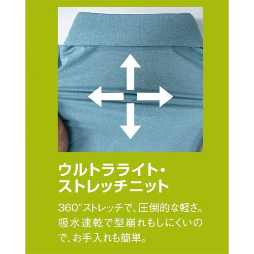 カーディガン 医療用 看護師 ナース ナースウェア ナース服 サーヴォ Servo HAORI（ハオリ） MKNU-2401 医療 制服 ユニフォーム 病院 寒さ対策 冷房 おしゃれ かわいい秋冬 受付 おしゃれ クリニック