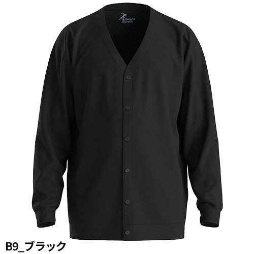 カーディガン 医療用 看護師 ナース ナースウェア ナース服 サーヴォ Servo HAORI（ハオリ） MKNU-2401 医療 制服 ユニフォーム 病院 寒さ対策 冷房 おしゃれ かわいい秋冬 受付 おしゃれ クリニック