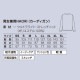 カーディガン 医療用 看護師 ナース ナースウェア ナース服 サーヴォ Servo HAORI（ハオリ） MKNU-2401 医療 制服 ユニフォーム 病院 寒さ対策 冷房 おしゃれ かわいい秋冬 受付 おしゃれ クリニック