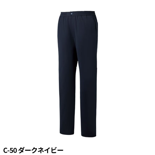 スクラブ パンツ ミズノ MIZUNO MZ-0402 白衣 ズボン ユニセックス 男女兼用 医療用 人気 制服 ユニフォーム 医師 看護師 テーパード ウエストゴム 病院 介護 歯科衛生士 おしゃれ かわいい 可愛い 動きやすい