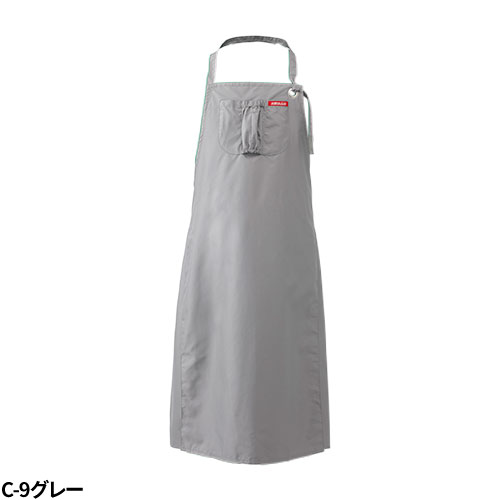 トリマー ケアウェア 袖なしエプロン animalead チトセ トリマーエプロン(ドライヤーホルダー付き) AL-0009 ペットショップ ペットサロン 動物病院