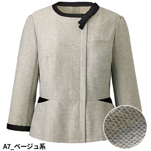 シャツ ブラウス 事務服 医療事務 制服 ユニフォーム サーヴォ Servo 七分袖オーバーブラウス GOBL-2501 おしゃれ かわいい 病院受付 クリニック オフィス ビジネス オフィスカジュアル