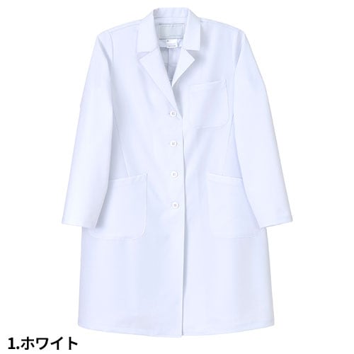 ドクターコート 白衣 レディース 女性用 ナガイレーベン マタニティドクターコート JY-3415 医師 薬剤師 医療 制服 ユニフォーム 病院 おしゃれ かわいい プロ仕様診察衣 実習衣 クリニック