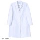 ドクターコート 白衣 レディース 女性用 ナガイレーベン マタニティドクターコート JY-3415 医師 薬剤師 医療 制服 ユニフォーム 病院 おしゃれ かわいい プロ仕様診察衣 実習衣 クリニック