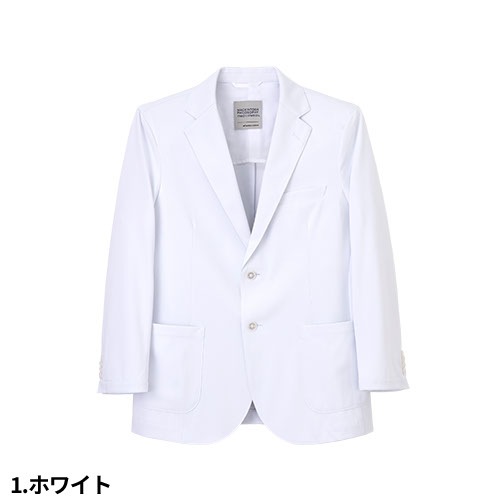 MP メンズ ドクター ジャケット ドクターコート 白衣 男性 男性