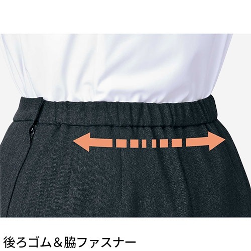 パンツ ズボン 事務服 医療事務 制服 ユニフォーム YAGI ヤギ キュロット U7220C おしゃれ かわいい 病院受付 クリニック オフィス ビジネス