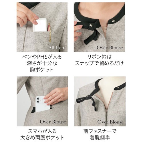 シャツ ブラウス 事務服 医療事務 制服 ユニフォーム サーヴォ Servo 半袖オーバーブラウス GOBL-2502 おしゃれ かわいい 病院受付 クリニック オフィス ビジネス オフィスカジュアル
