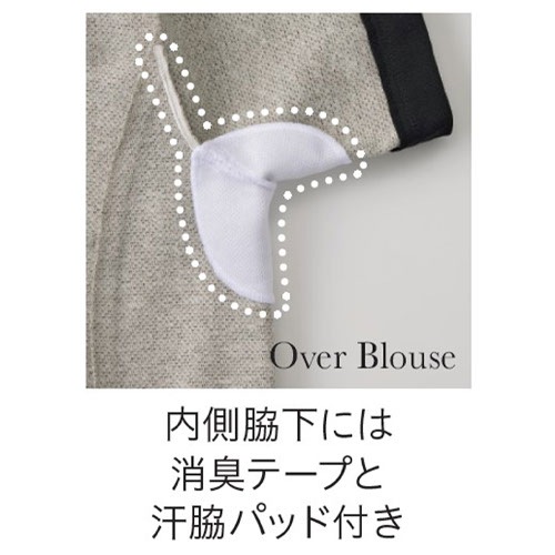シャツ ブラウス 事務服 医療事務 制服 ユニフォーム サーヴォ Servo 半袖オーバーブラウス GOBL-2502 おしゃれ かわいい 病院受付 クリニック オフィス ビジネス オフィスカジュアル